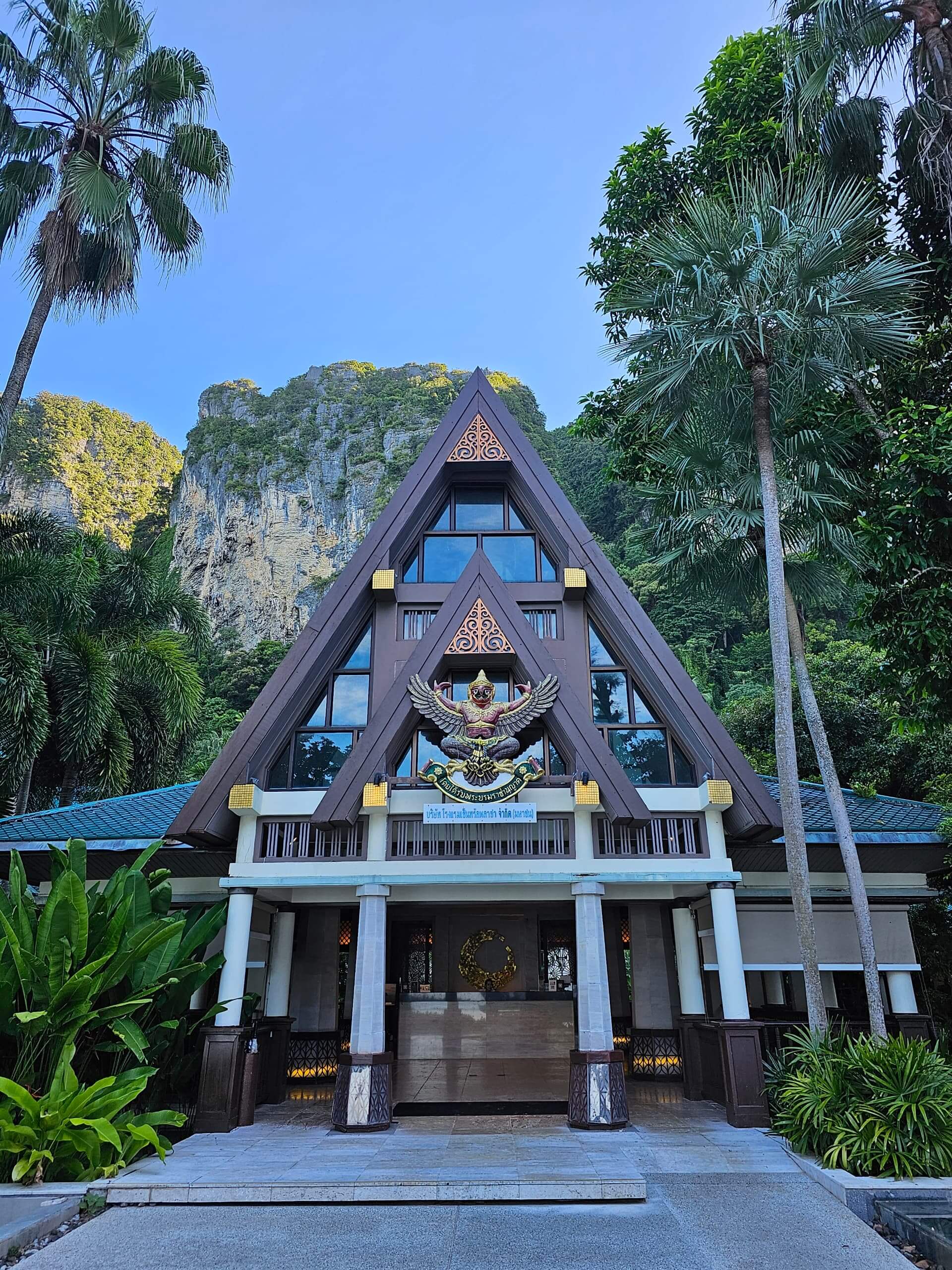 Company Trip to Krabi 2023