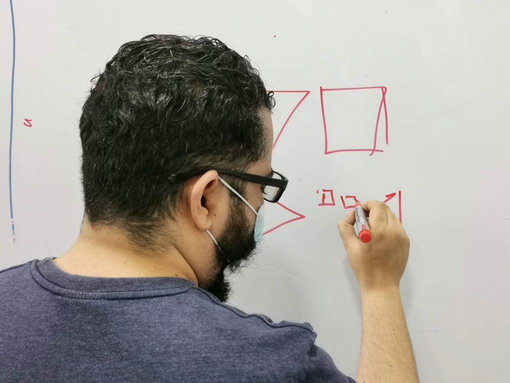 Advisory Apps Team Building