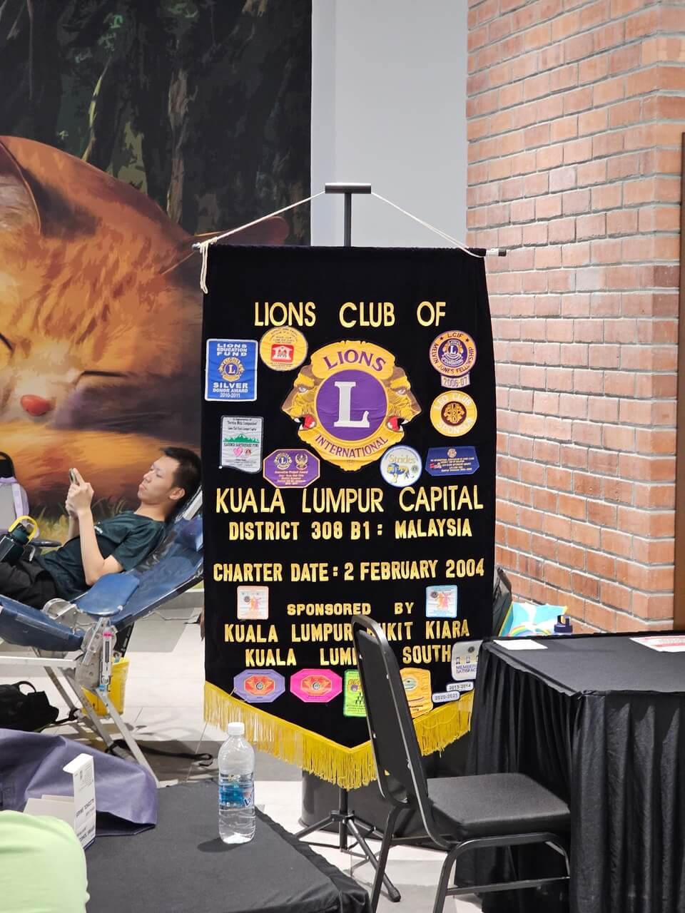 CSR Blood Donation Drive