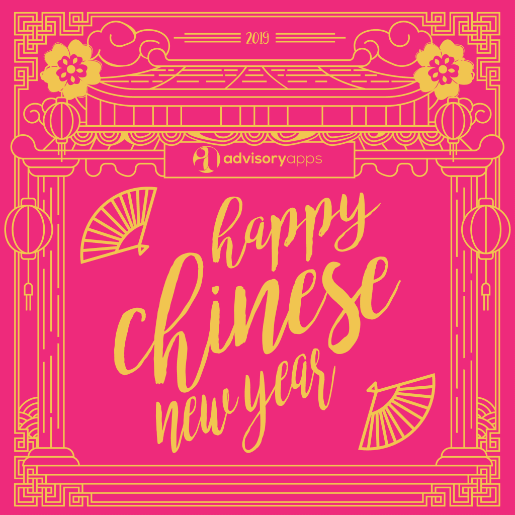 Happy Chinese New Year
