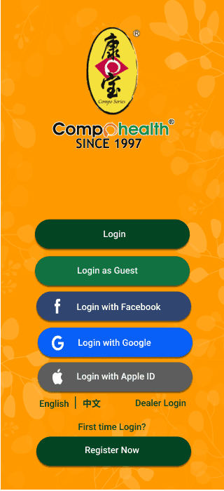 Compohealth screenshot 1