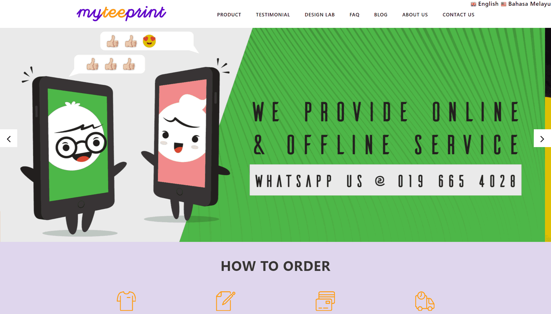 My Tee Print screenshot 1