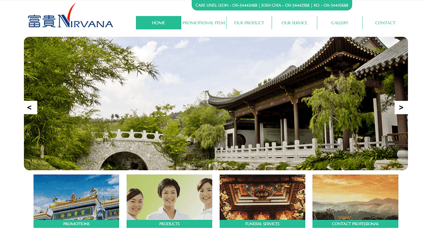 Nirvana Malaysia screenshot 1